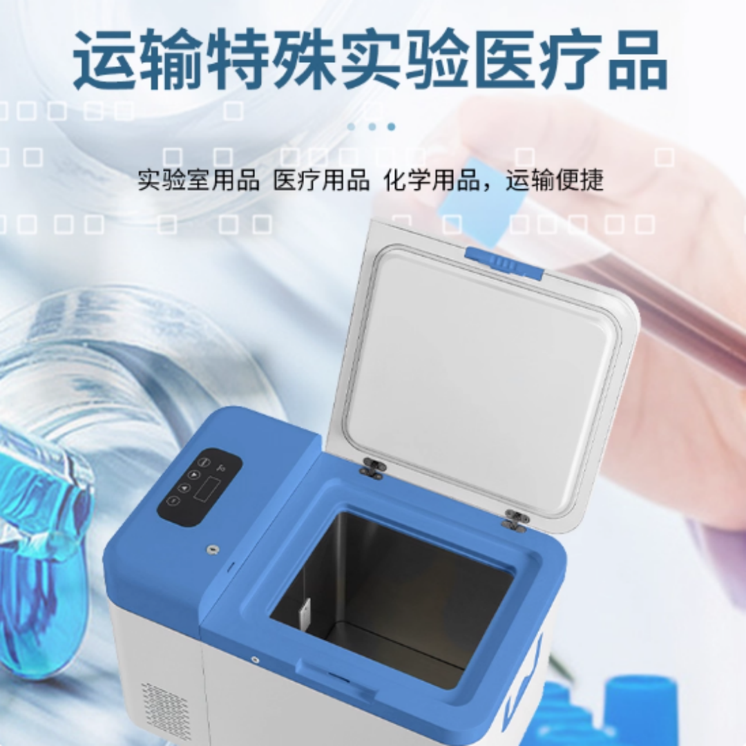 Compressor ultra-low temperatu - Medical Lab Degree reseña y precio