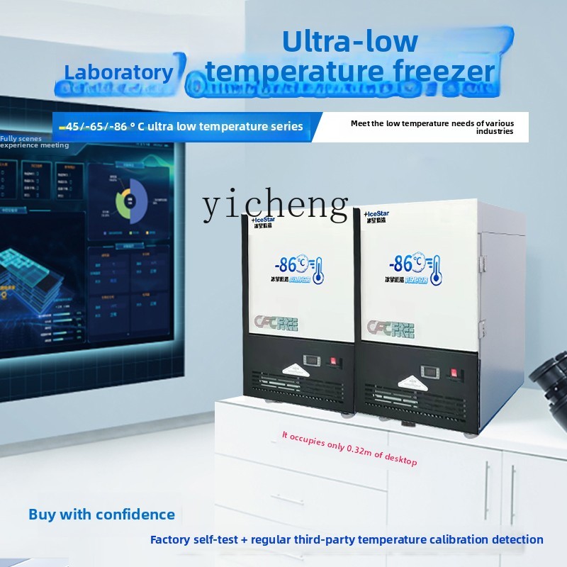 XL ultra-low temperature refri - Medical Lab Degree reseña y precio