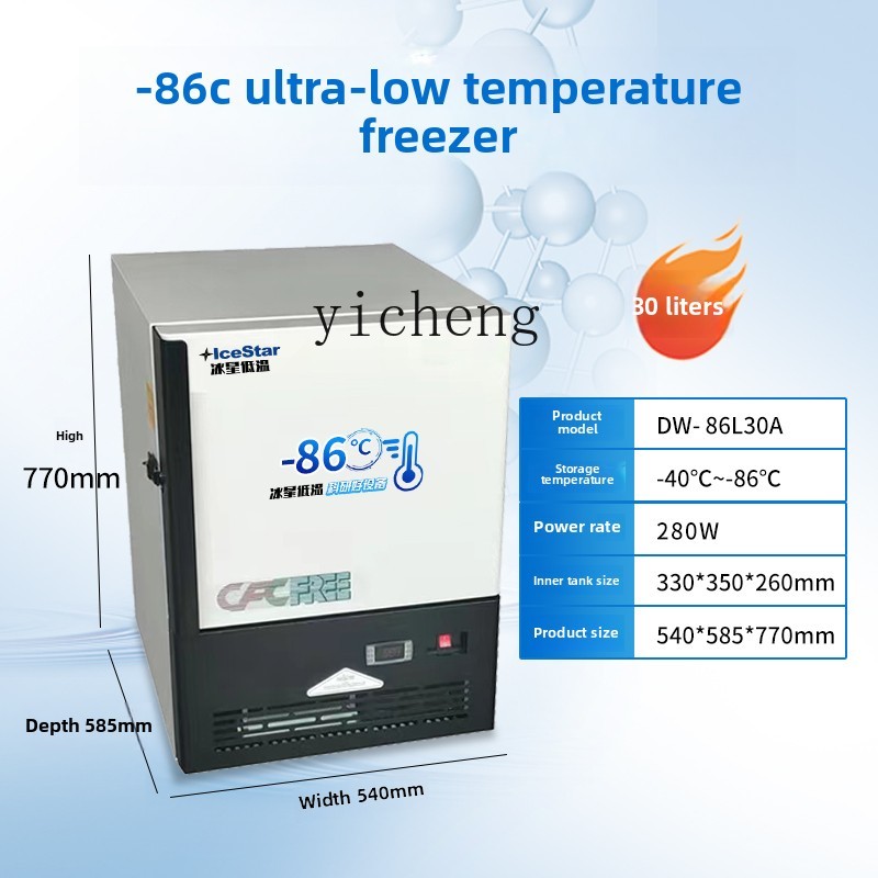 XL ultra-low temperature refri - Medical Lab Degree reseña y precio