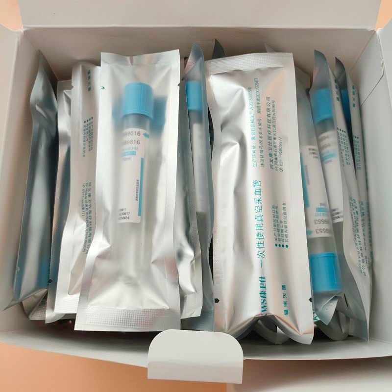 Disposable Sterile Blood Colle - Medical Lab And Science reseña y precio