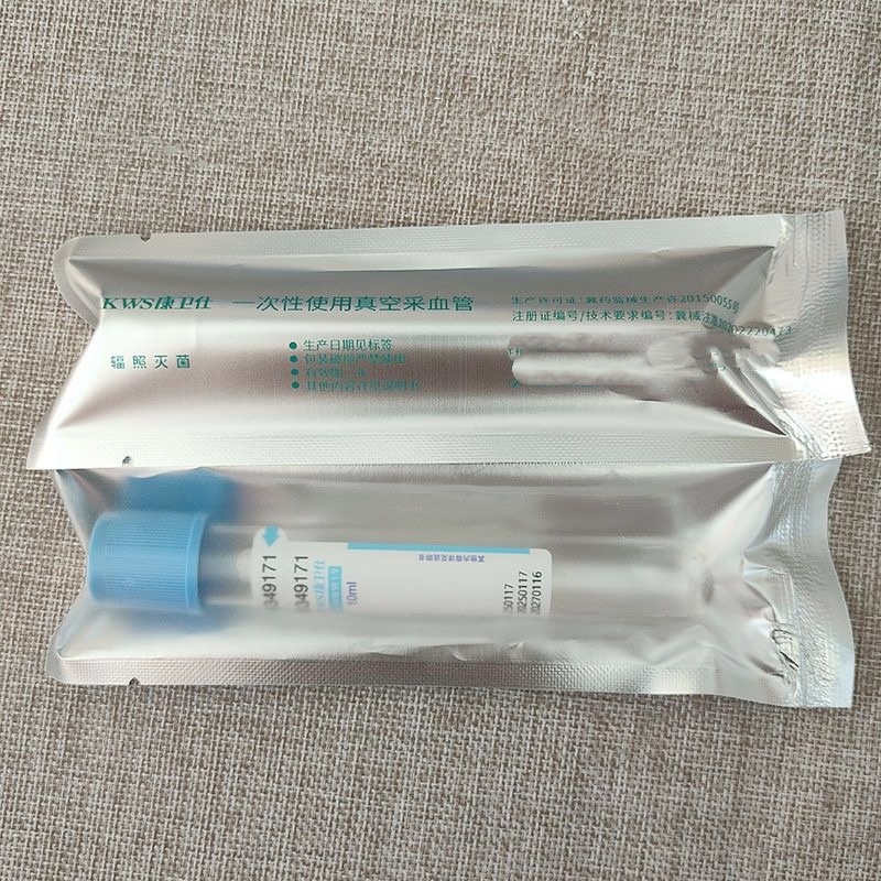 Disposable Sterile Blood Colle - Medical Lab And Science reseña y precio