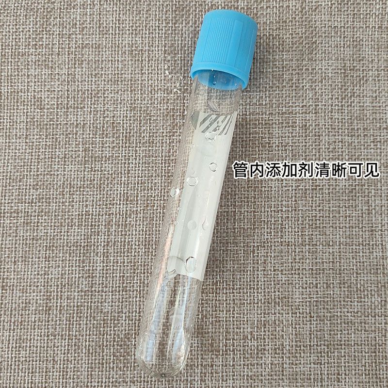 Disposable Sterile Blood Colle - Medical Lab And Science reseña y precio